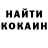 Первитин кристалл Ann Dehs