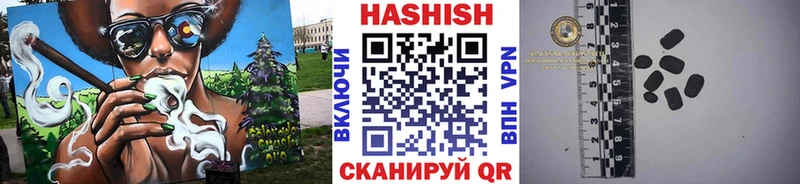 ГАШИШ Cannabis  omg онион  это Telegram  Новая Ладога 