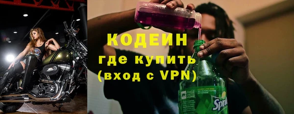 jwh Алексин