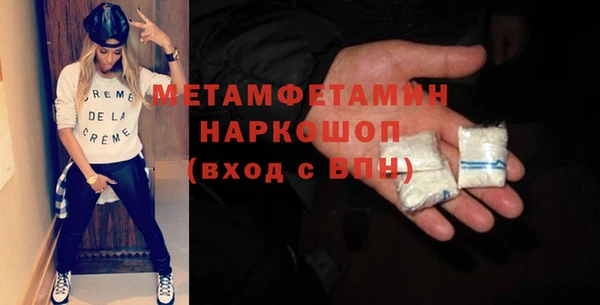 jwh Алексин