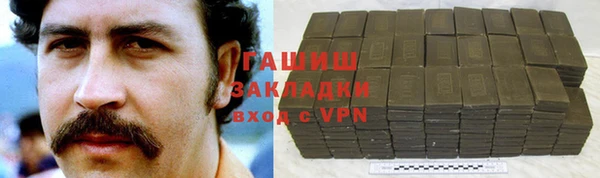 jwh Алексин