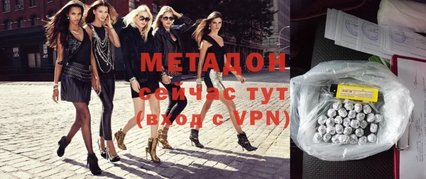 твердый Вязники