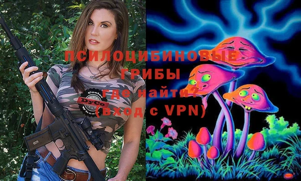 МДМА Алзамай