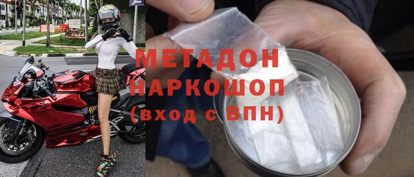 МДМА Алзамай