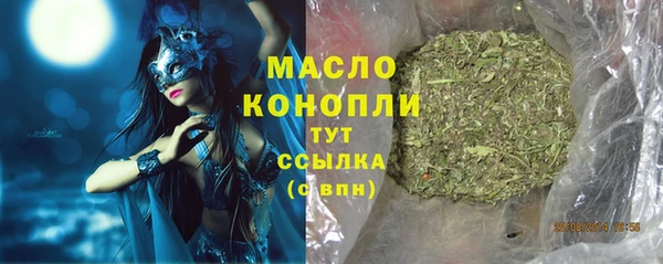 jwh Алексин