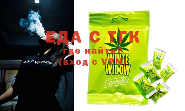 марки nbome Няндома